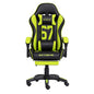 Fotel gamingowy SIGMA 67 Neon Green z podnóżkiem, regulowanym oparciem i oddychającą tapicerką